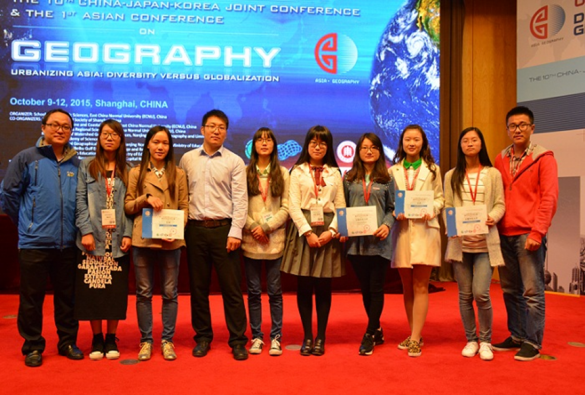 国产精品
学子在全国青年地理学术辩论赛中荣获自然地理组季军、人文地理组优胜奖