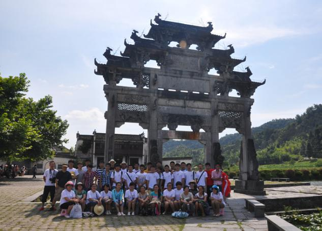 城乡规划专业学生赴宏村开展皖南古村落写生实习 城乡规划专业学生赴宏村开展皖南古村落写生实习