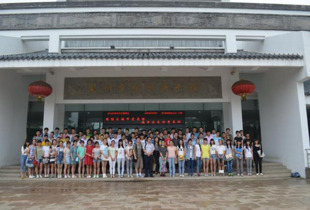 城乡规划专业学生赴苏州开展行业认知实习 城乡规划专业学生赴苏州开展行业认知实习